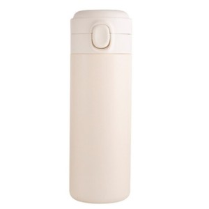 GARRAFA TÉRMICA DE INOX 420ML